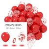 12inch 50pcs metal balloon set with confetti, suitable for weddings, birthdays, fashion parties, showers, graduation ceremonies