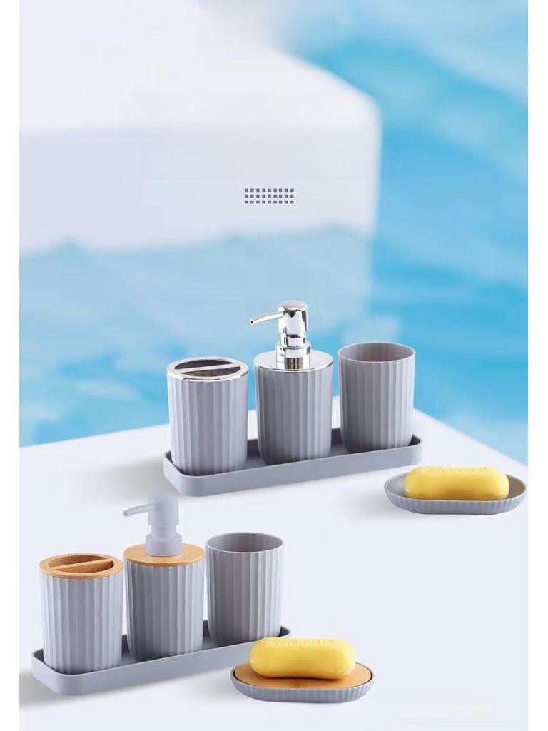 Five-Piece Bathroom Set with Gargle Cup and Toiletries Tray