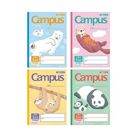 KOKUYO Notebook, Campus Note, By Purpose, B5, 5mm Grid, 10mm Solid Line, Animal Pattern, Set of 4 Books, No-30AS10-5X4