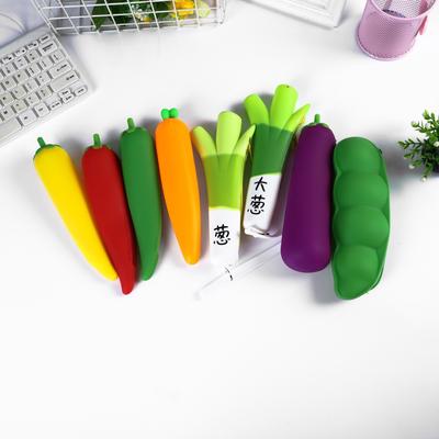 Creative Simulation Fruit and Vegetable Student Silicone Pencil Case Pencil Case Children's Cute Stationery Portable Storage Bag Money Bag