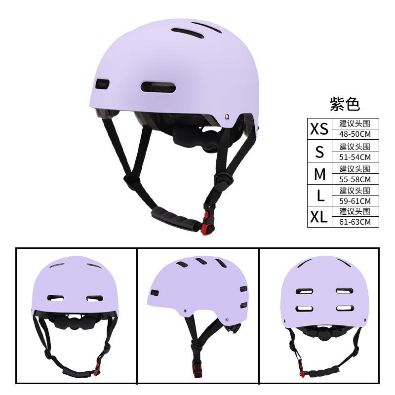 Kids Adult Skateboard Helmet Scooter Roller Skating Balance Bike Cycling Safety Head Protection