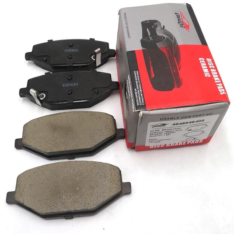 Geely Coolray brake pad Top ceramic Front brake pads OE No. 4048046400 6600137088
