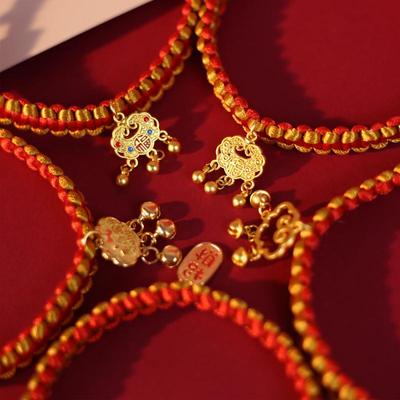 Pet Collar: Hand-Woven Red Rope Necklace with Longevity Lock for Cats and Dogs - Attracts Wealth and Fortune