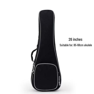 MDNG Padded Ukulele Gig Bag