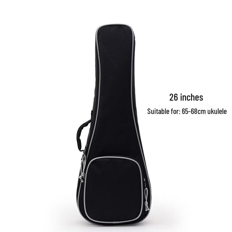 MDNG Padded Ukulele Gig Bag