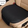 Car Seat Cushion - Universal Leather and Linen Single Piece Without Backrest