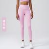 Weiman Back Pocket Tooling Yoga Pants Women's High Waist Hip Lift Sports Fitness Pants Versatile Exterior Leggings