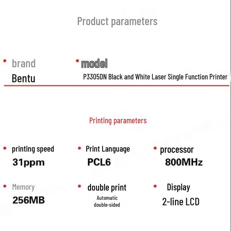 PANTUM P3305DN A4 Black and White Laser Printer CN plug (adapter included)