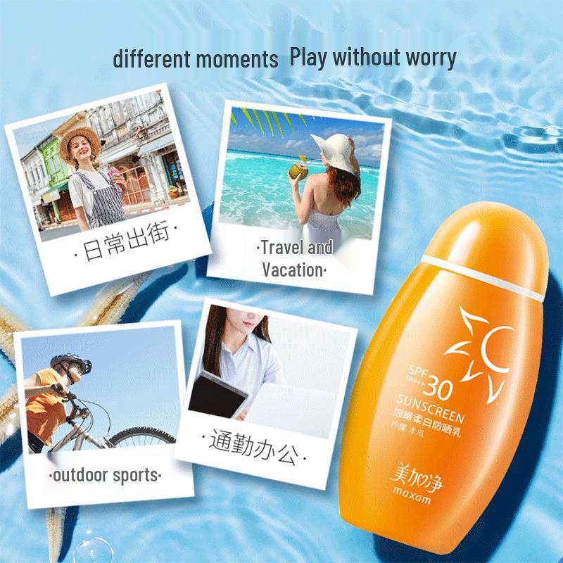 MAXAM Delicate Whitening Sunscreen Lotion