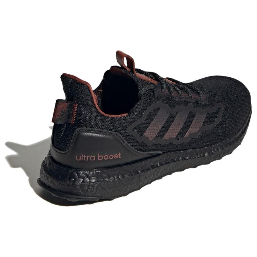 Nové Adidas Ultra Boost Huo Černá Červená IF1033