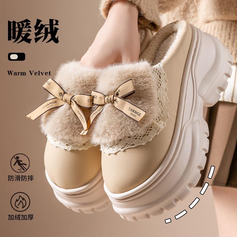 7.0 cotton slippers women's new winter wear thick bottom indoor home non-slip warm wool slippers women