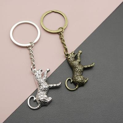 Xiyin Hot Selling Simple Leopard Pendant Jewelry Keychain