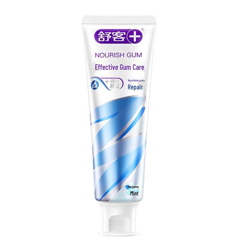 Saky Gum Repair Toothpaste