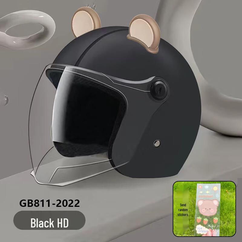 

Lishi Winter Warm Electric Bicycle Half Helmet with Bear Ears