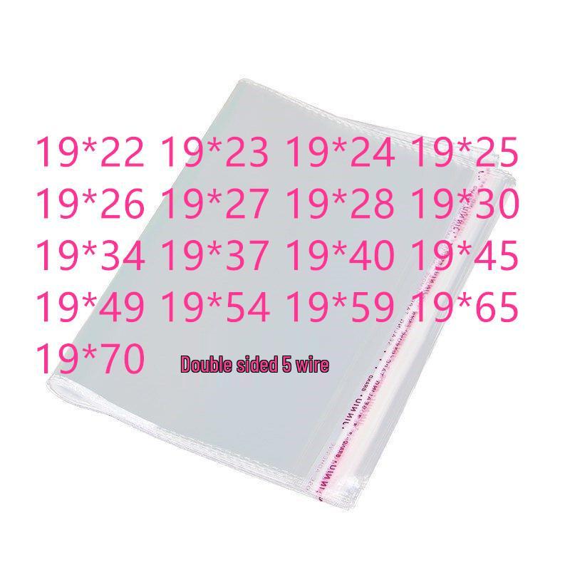 100 pcs 19cm Transparent OPP Self-Adhesive Clothing Packaging Bags