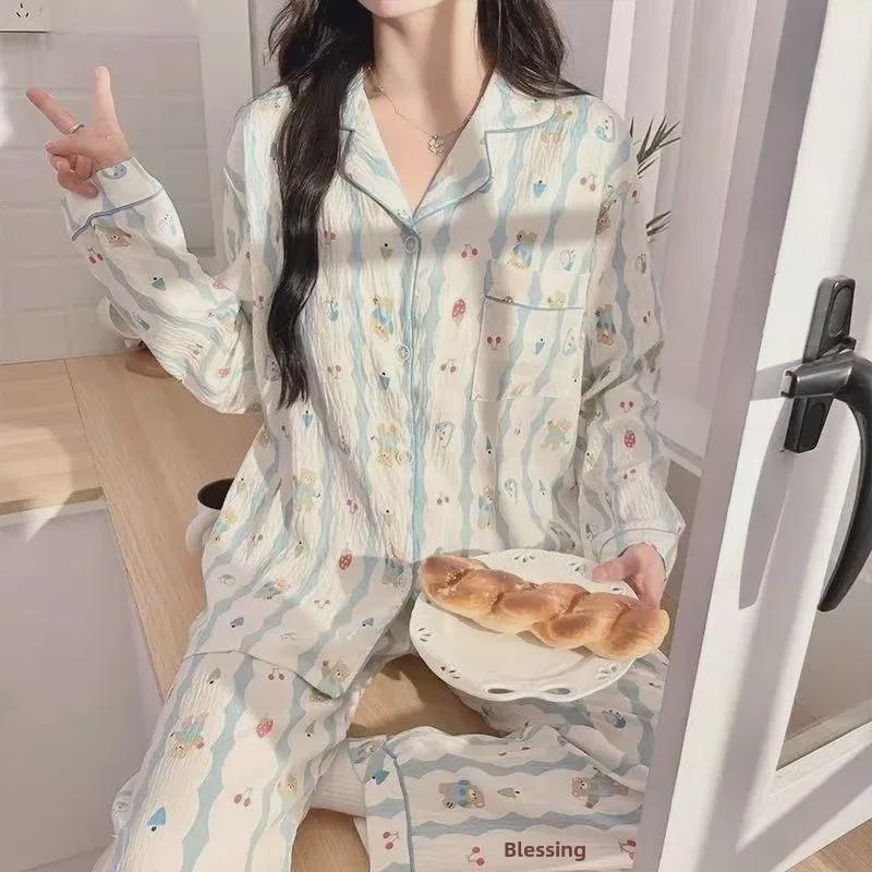 

Japanese Cartoon Bear Pajamas - Spring & Autumn 2025, Long-Sleeved Striped Cute Women’s Loungewear XL