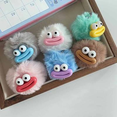 Funny Sausage Mouth Ball Keychain Fun Couple Girlfriend Keychain Cute Student Bag Pendant