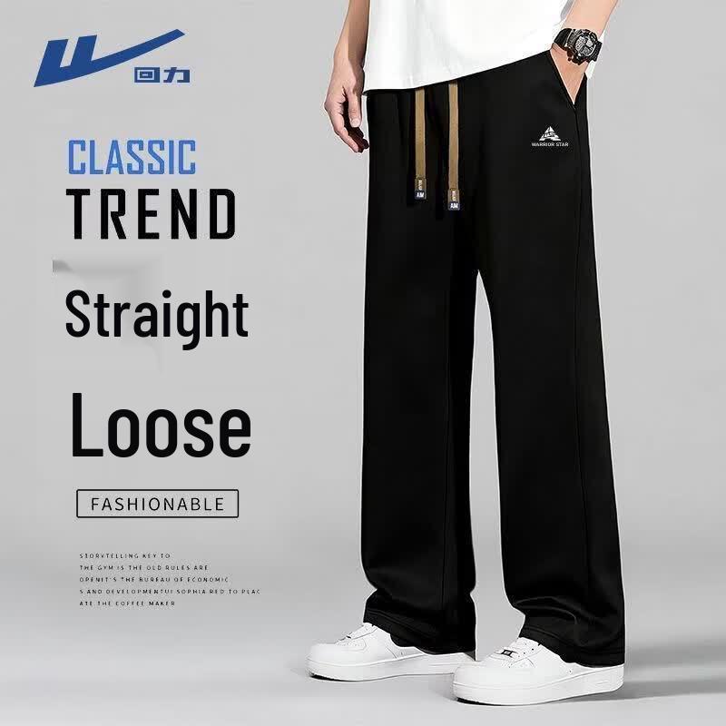 Warrior Men s Loose Fit Straight-Leg Casual Pants 2XL