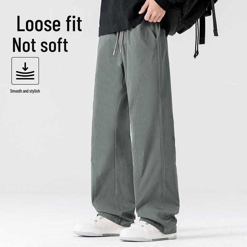 Baleno Men's Loose Wide-Leg Casual Trousers