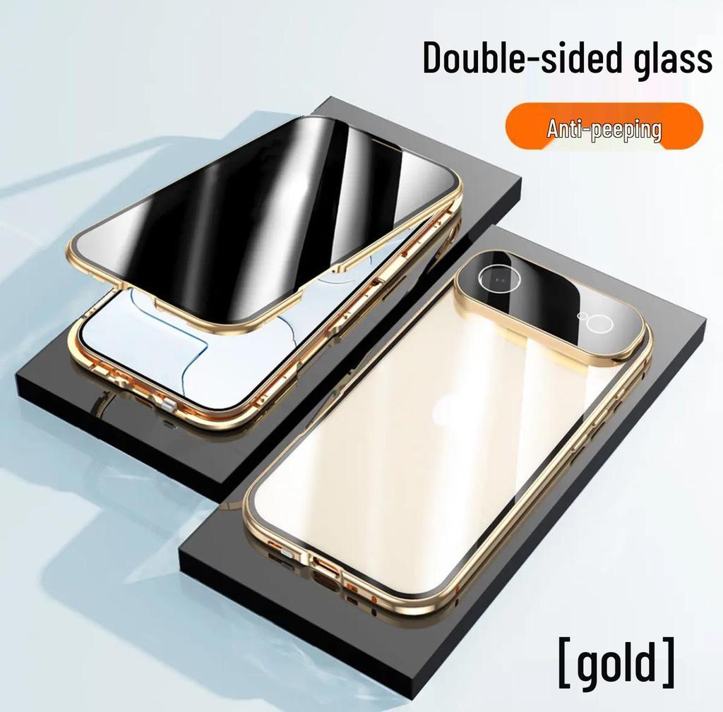 Magneto Double-Sided Anti-Peep Glass Case for iPhone 17 Pro Max