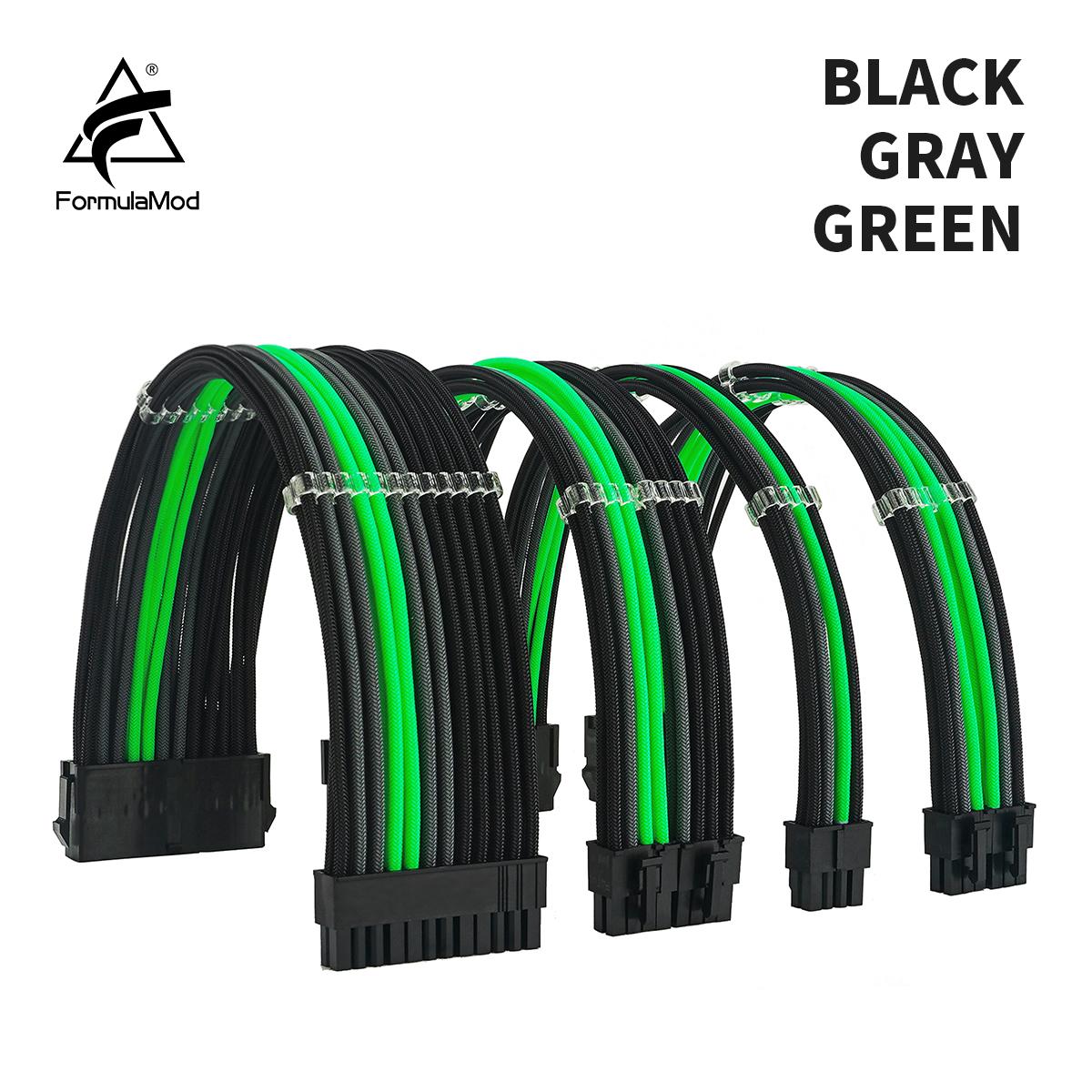 FormulaMod NCK3 Series PSU Extension Cable Kit , Solid Color Cable Mix Combo 300mm ATX24Pin PCI-E8Pin CPU8Pin With Combs Kit D