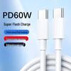 PD60W Super Flash Charge Dual Type-C Cable for Apple, Huawei, Honor, Samsung, iPad, Xiaomi.