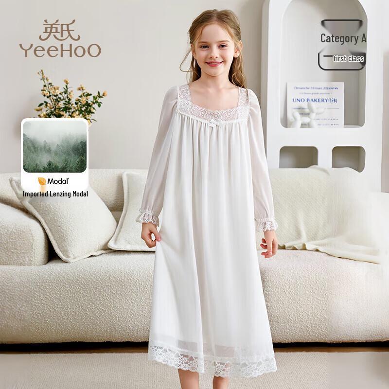 YEEHOO Girls' Modal Princess Nightgown