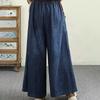 Pants for Women Elastic High Waist Long Trousers Plus Size Thickened Stretchy Solid Colour Versatile Casual Wide Leg Jeans Pants