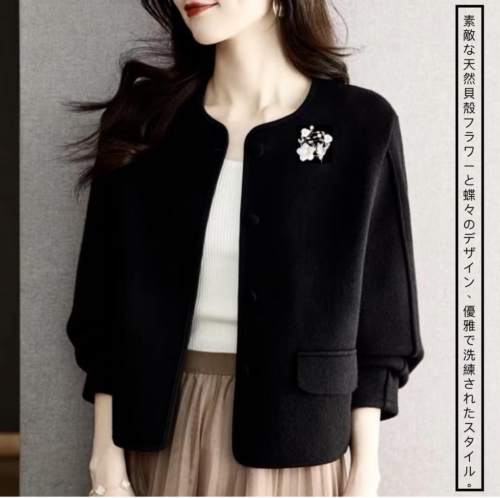 Cochilie de perle de apă dulce, floare de prun, zircon, ornament pentru piept fluture, pentru intrare Cadou de Crăciun pentru cutie cadou pentru femei inclusă broșă,