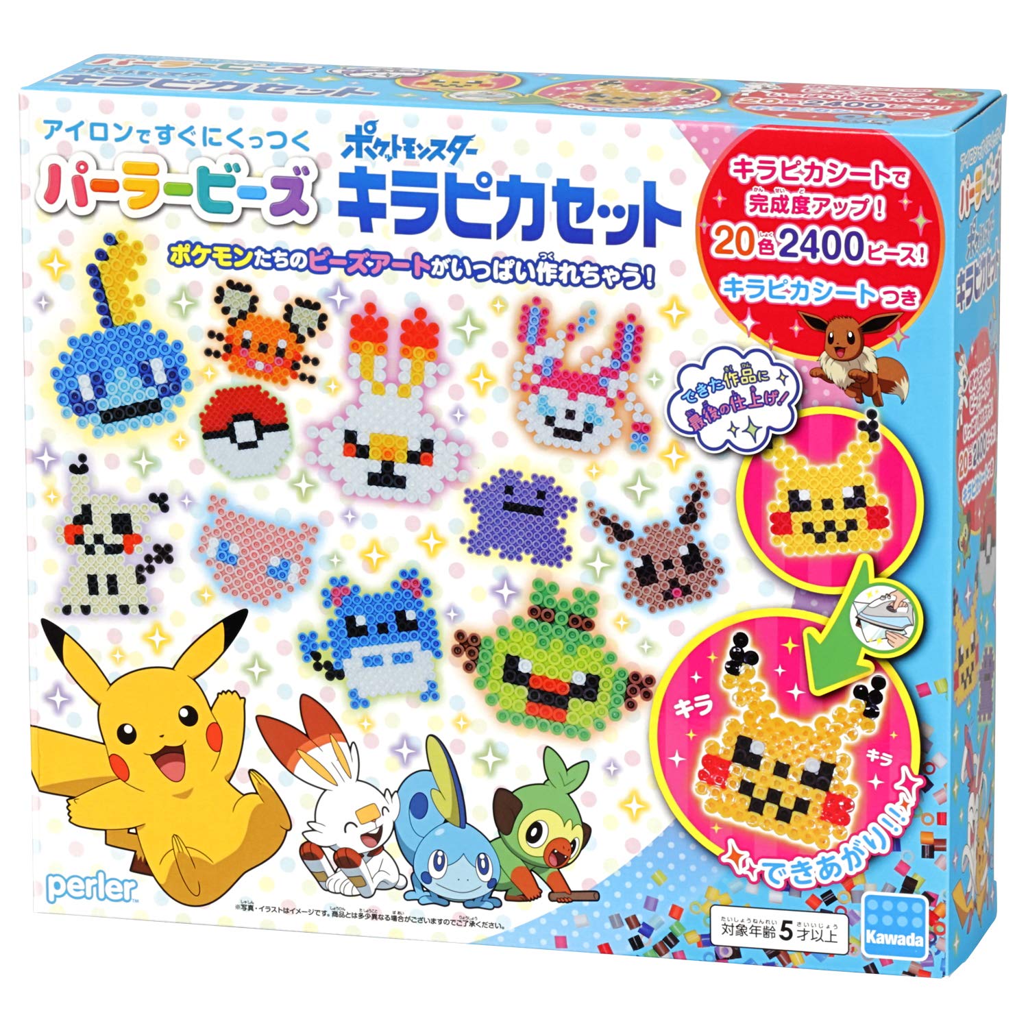 

Kawada Perler Beads Sparkle Set Pokémon 80-54398