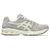 Asics Gel Kayano 14 White Sage Smoke Grey Unisex Sneakers 1201A161-028
