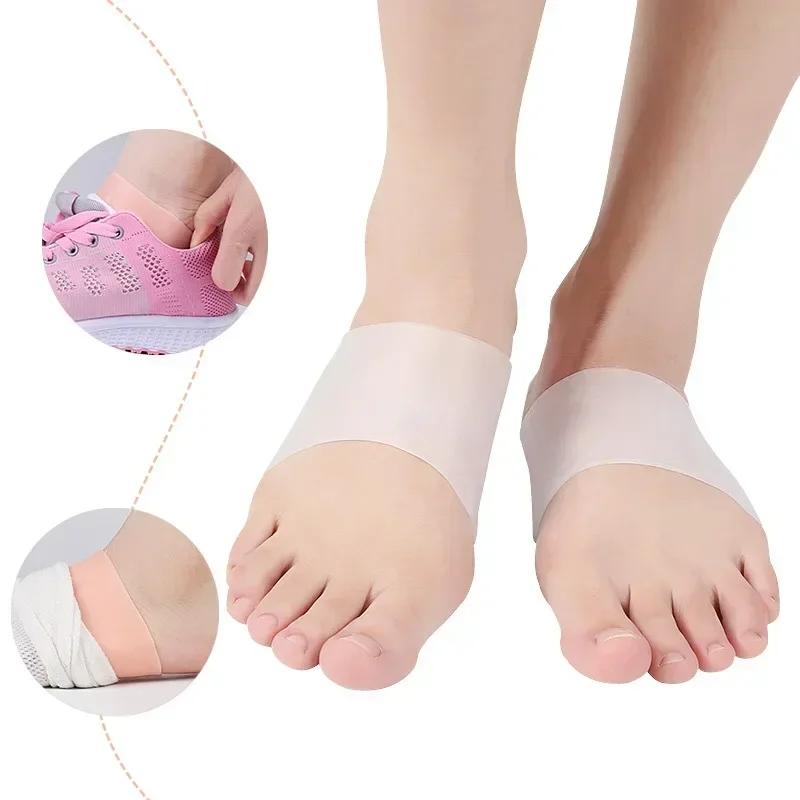Silicone Arch Insoles Orthopedic Flat Foot Support Shoe Insole for Feet Plantar Fasciitis Socks Forefoot Pads Feet Care Shoe Pad