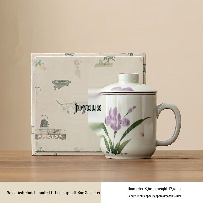 Taozhi Hand-painted Ceramic Tea Infuser Mug