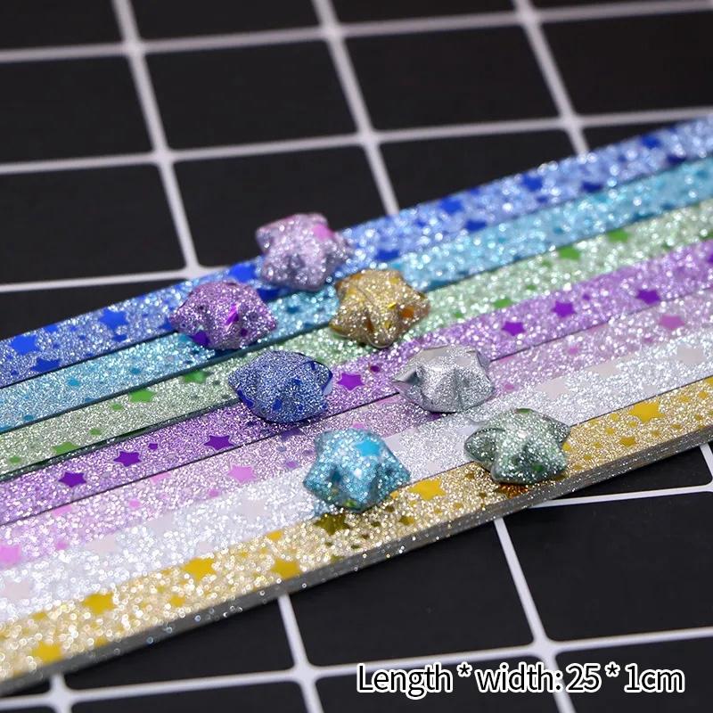Thickened Glitter Powder Handmade Origami Quilling Star Paper Mixed Color Paper Stripes For Kids Children Diy Crafts Paper