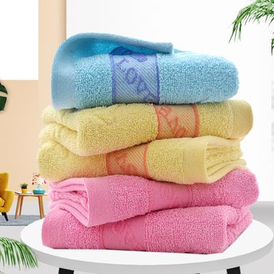 Pure Cotton Jacquard Soft Adult Towel Water-absorbing Labor Protection Towel