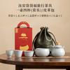 Lucky Bag Ru Kiln Porcelain Tea Set Kit Zen Teapot and Cups Kit Chinese Tea Brewing Picnic Portable Travel Bag Kung Fu Tea Set
