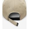 Nike Dry Fit Club Structure Swoosh Cap   Khaki White  Fb5625 247