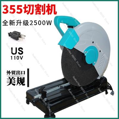 Utensili elettrici – Seghe elettriche