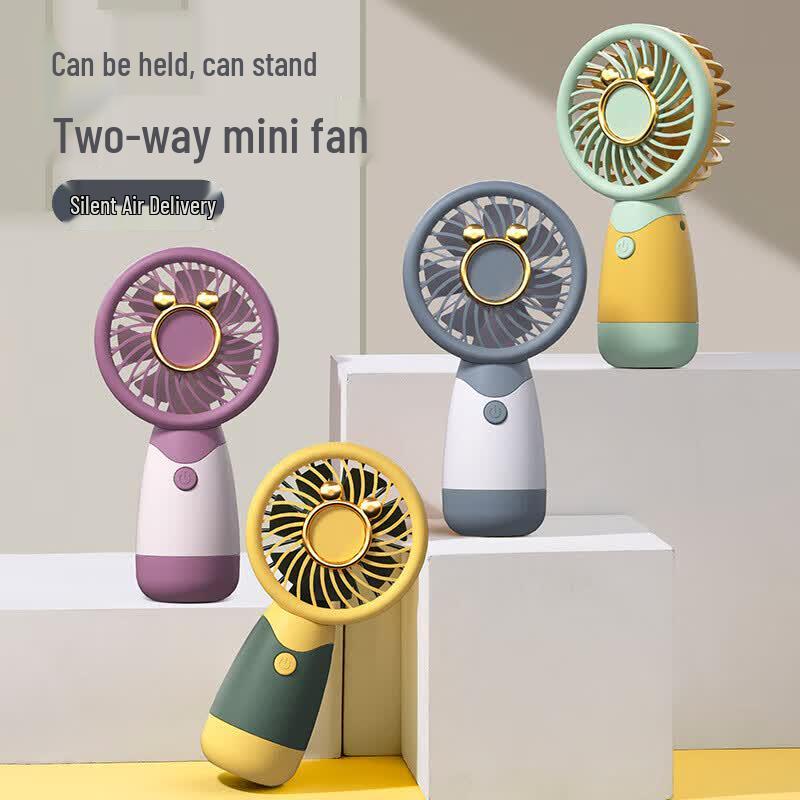 Portable Handheld Mini Fan CN plug (adapter included)
