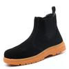 Men's Leisure Steel Toe Caps Working Safety Boots Cow Suede Leather Safe Shoes Worker Chelsea Boot Security Ankle Botas Protect