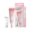 Pink Tone-Up Sun 50ml + Foam Clean 40ml Free Gift