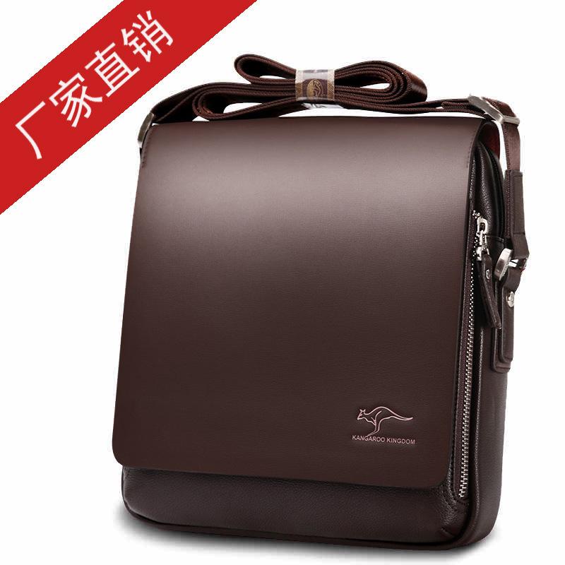 Men's Crossbody Shoulder Bag 4361 - Business Briefcase