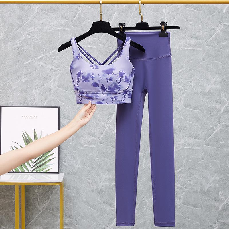 Women's Yoga Clothes 2025: Stylish Bra & High-End Two-Piece Sports Set for Fitness & Pilates