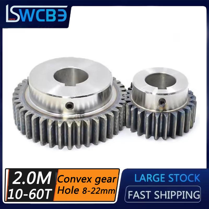 Convex Gear 2 Mold 10 Teeth To 60 Teeth Standard Inner Hole Cylindrical Gear Spur Gear With Table Spur Gear Hole 8-22mm