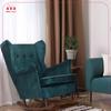 Gaja Wing Chair, Scandinavian Rocking, Family Mebl, Ash-gray, Light Gray