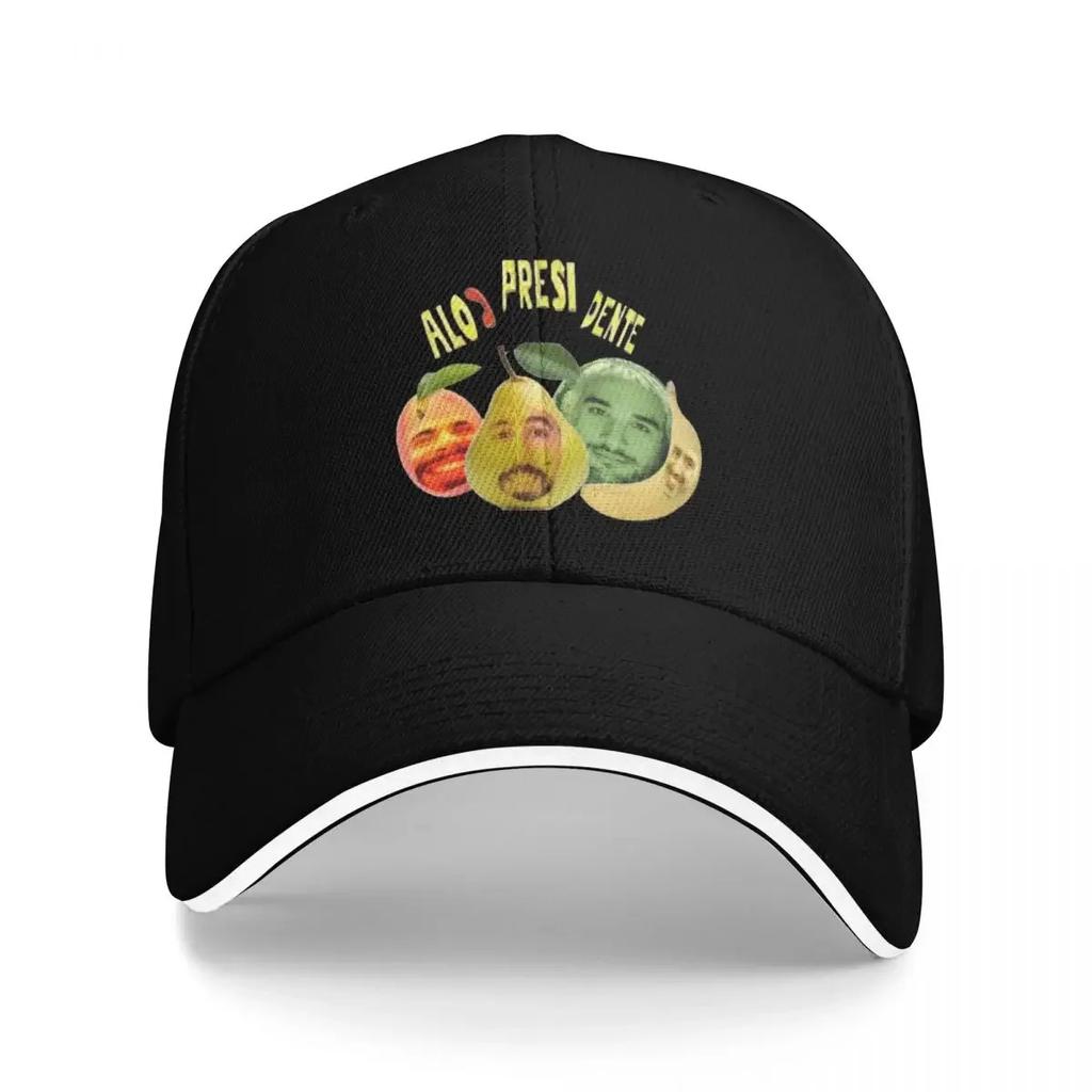 Hello President Of Illojuan Summer Baseball Caps For Womens Personalized FeUnisex Beach Sun Hat Trucker Cap