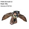 Garden Owl Bird Repellent Ornament - Realistic Head-Turning Design for Outdoor Decoration