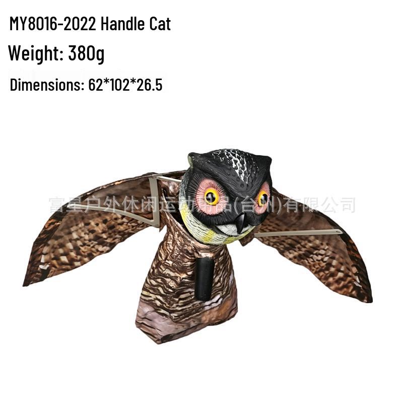 Garden Owl Bird Repellent Ornament - Realistic Head-Turning Design for Outdoor Decoration