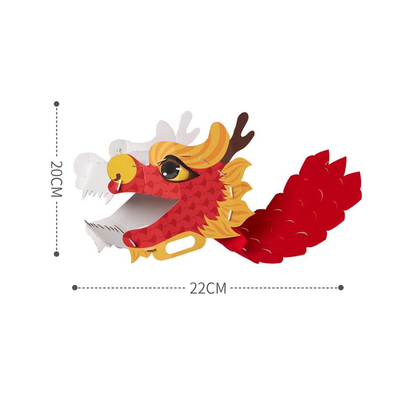 2 Pcs National Tide Dragon Boat Dragon Dance DIY Making Material Mid-Autumn Festival Handmade Kid Gift Paper Toys Party Decor