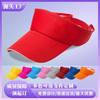 Empty Top Hat Summer Shade Sun Protection Beach Hat Cap Embroidery Out-of-home Advertising Hat Men
